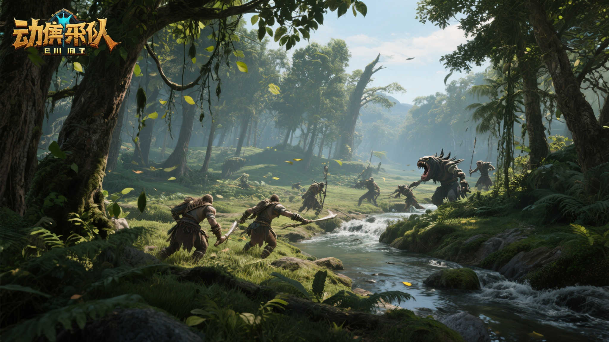 半兽人狩猎巨兽！《蛮狩部落》抢先体验版上线Steam